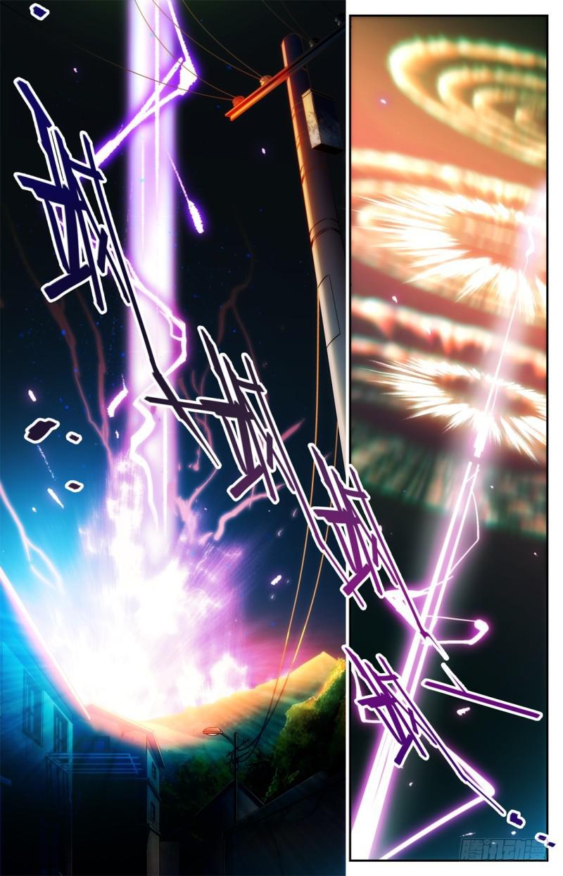 01 世界大变13