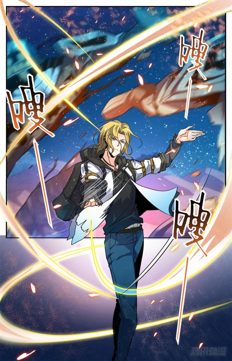 322 默契三人组4