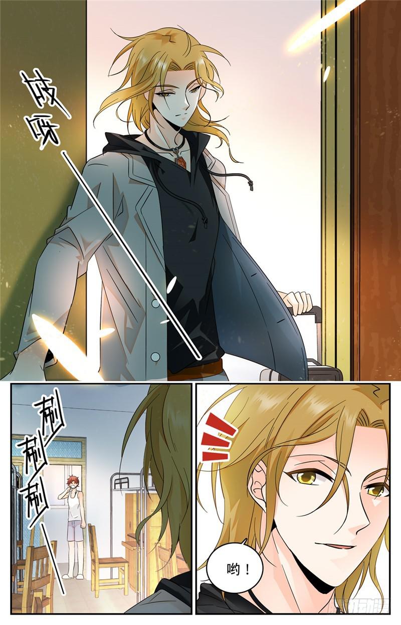 129 入学风云（上）2