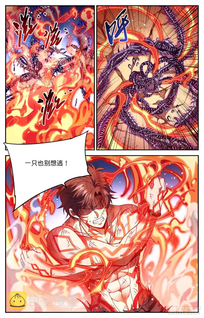 670 嬴了战役4