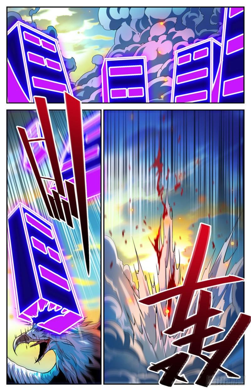 286 图腾玄蛇VS银色穹主12