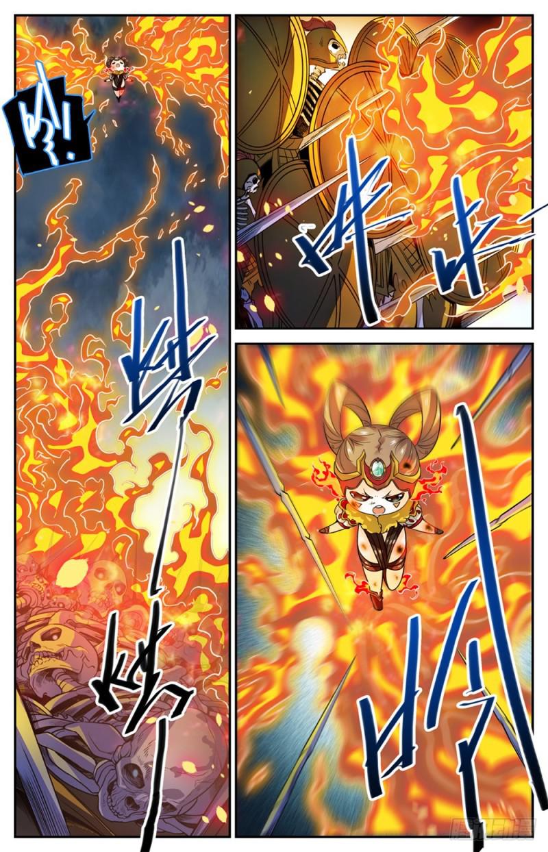 445 火羽千破！9
