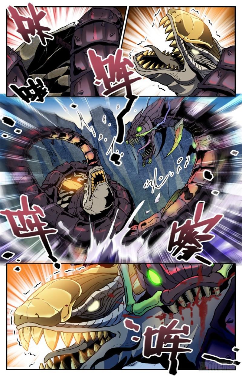 259 巨蜥VS千蚣7