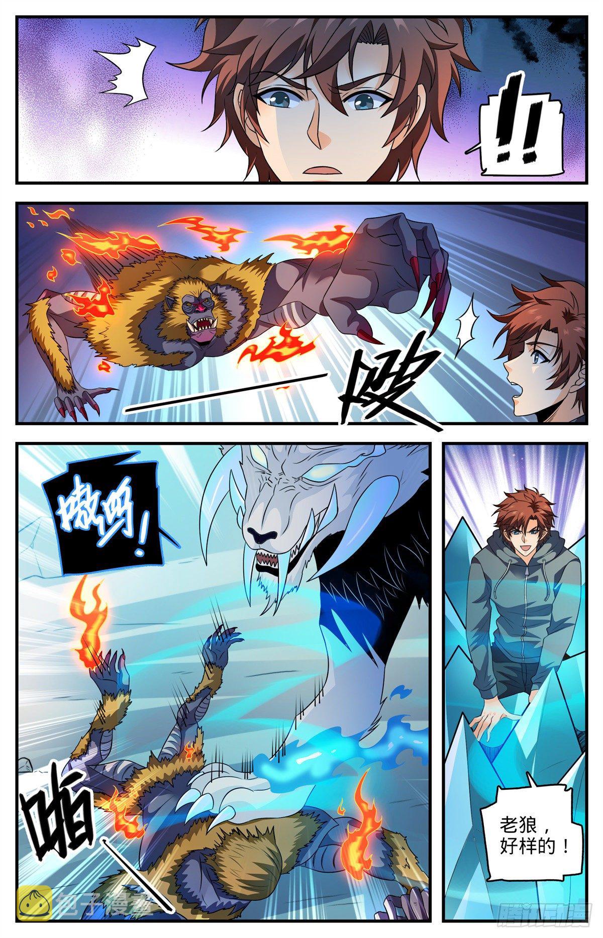 821 古铜山人5