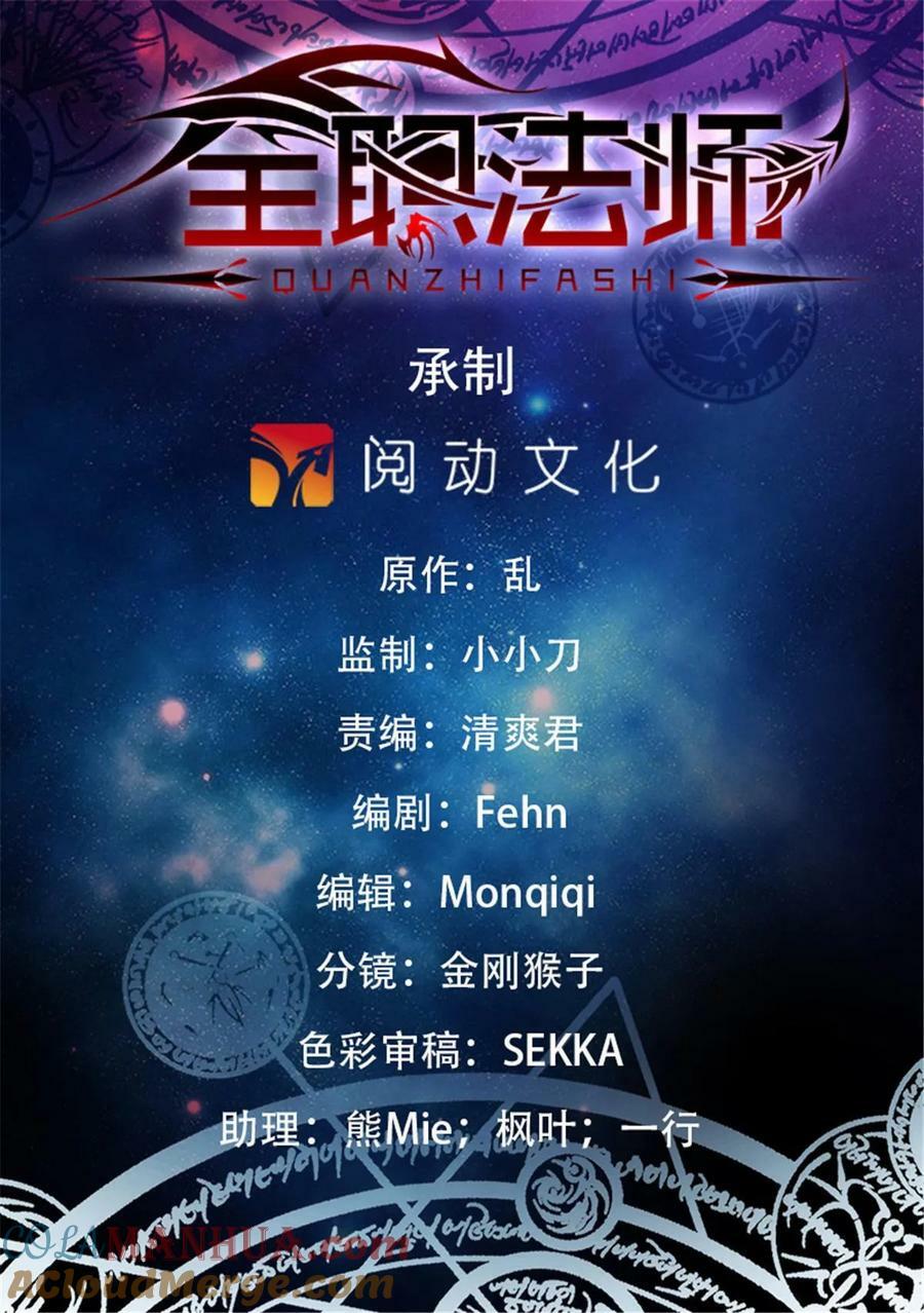 1009 青年选拔大赛0