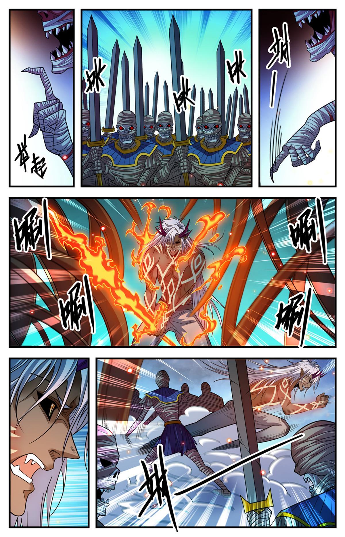 867 邪麟法老助阵11