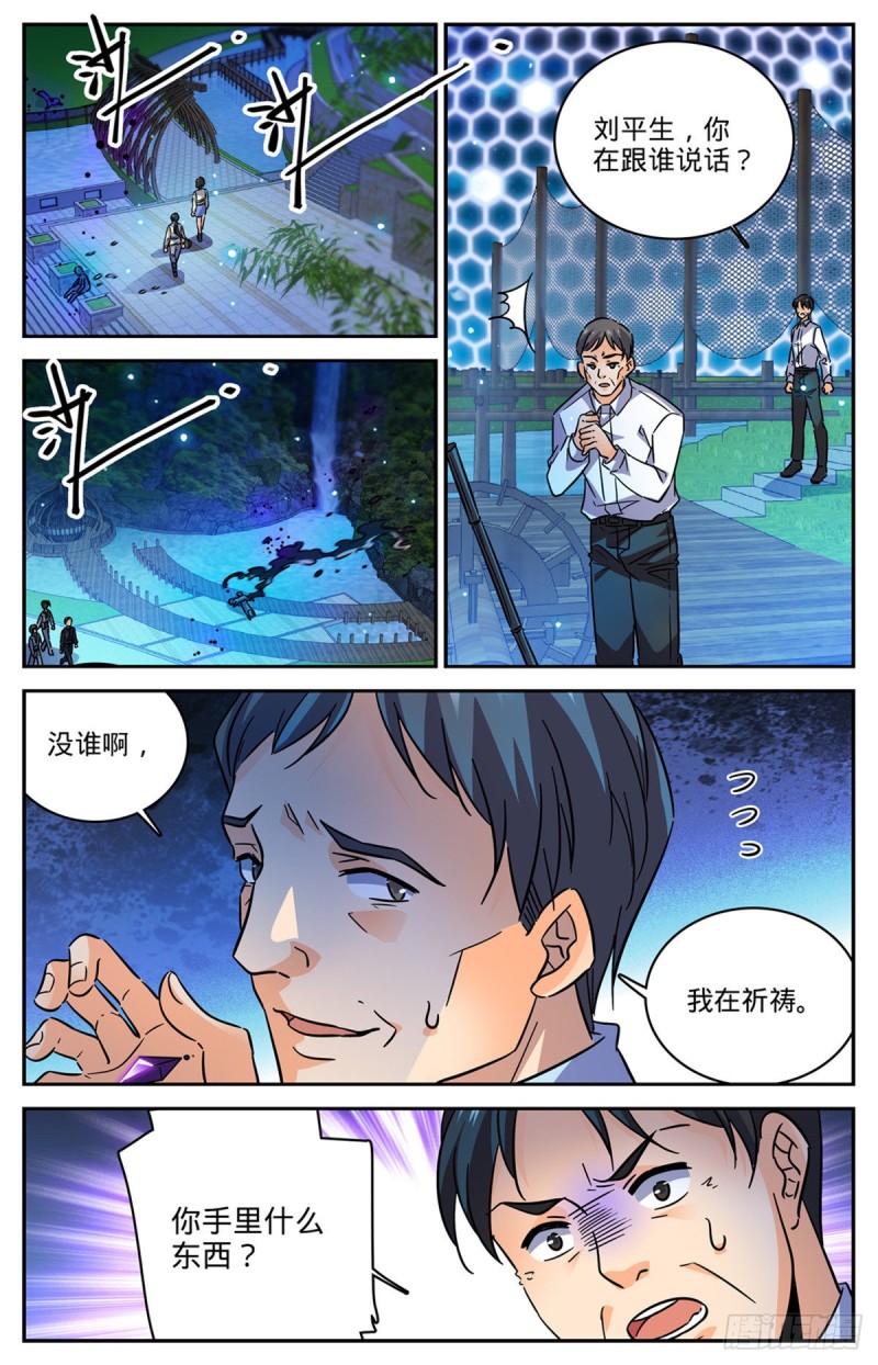 562 破釜沉舟5