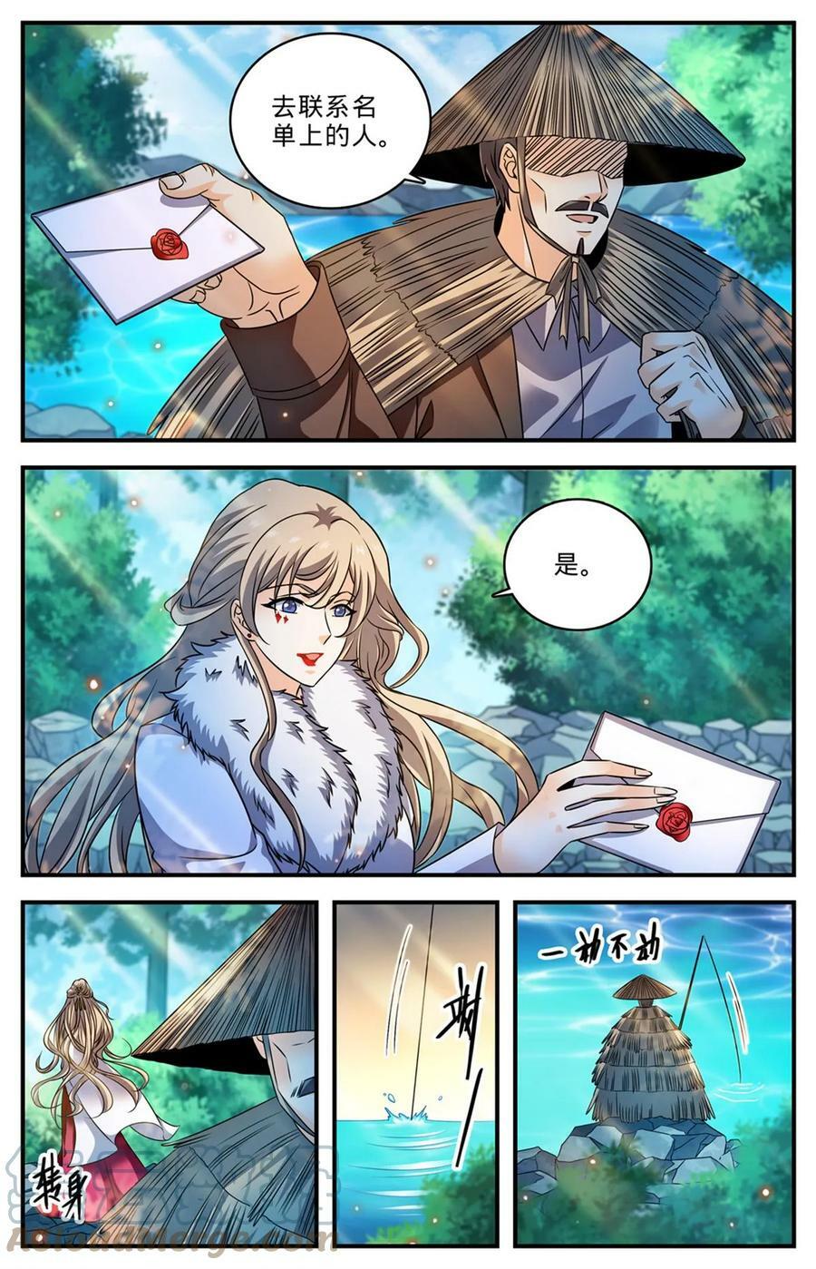 1007 红衣主教11