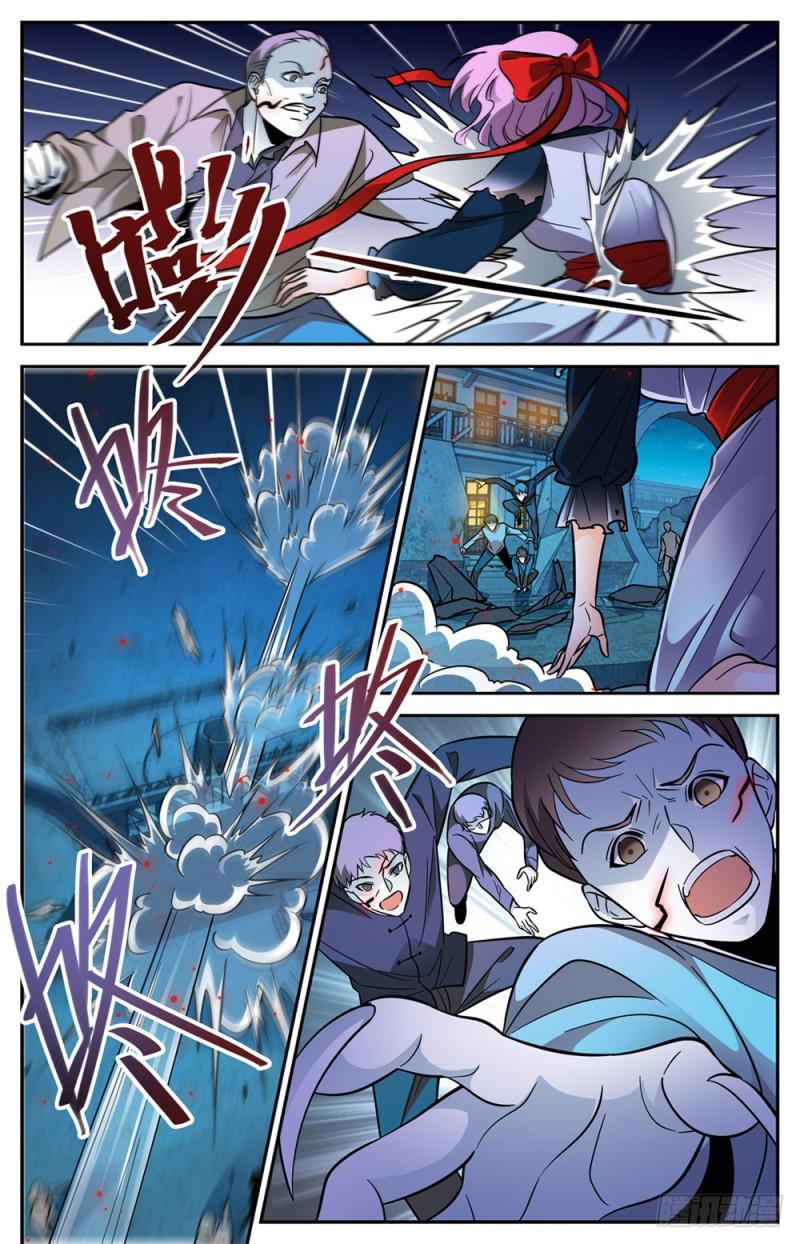 401 复仇，真相！9