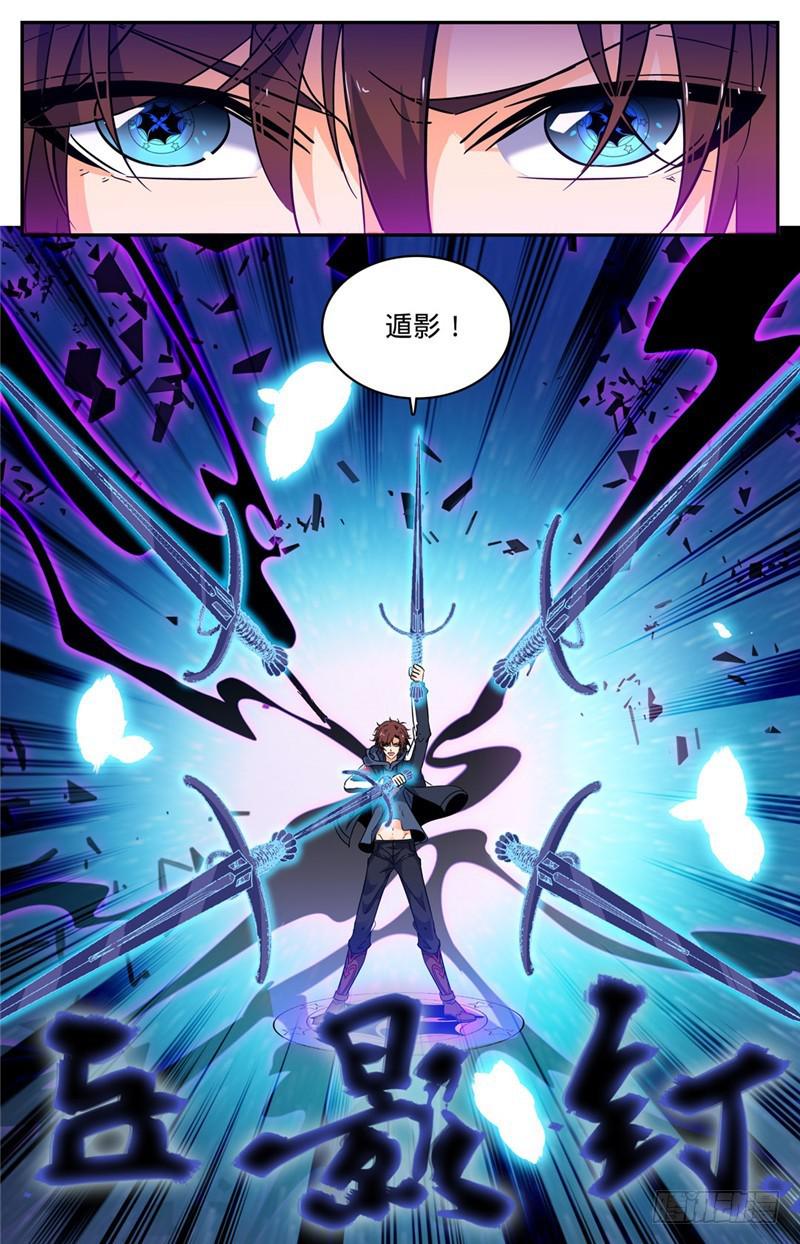 217 铁笼血战！8