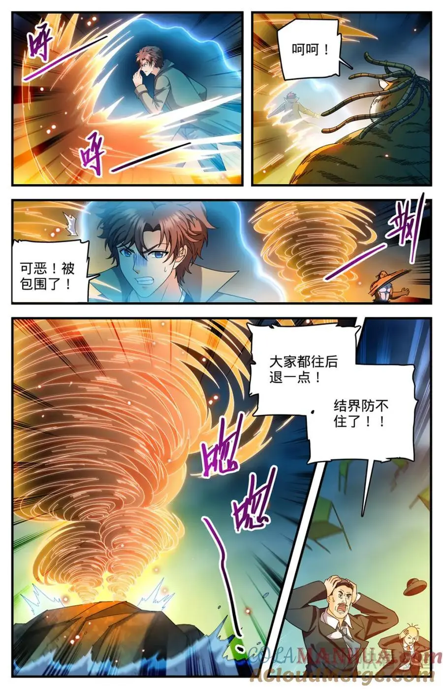 1116 昆仑祖虎11