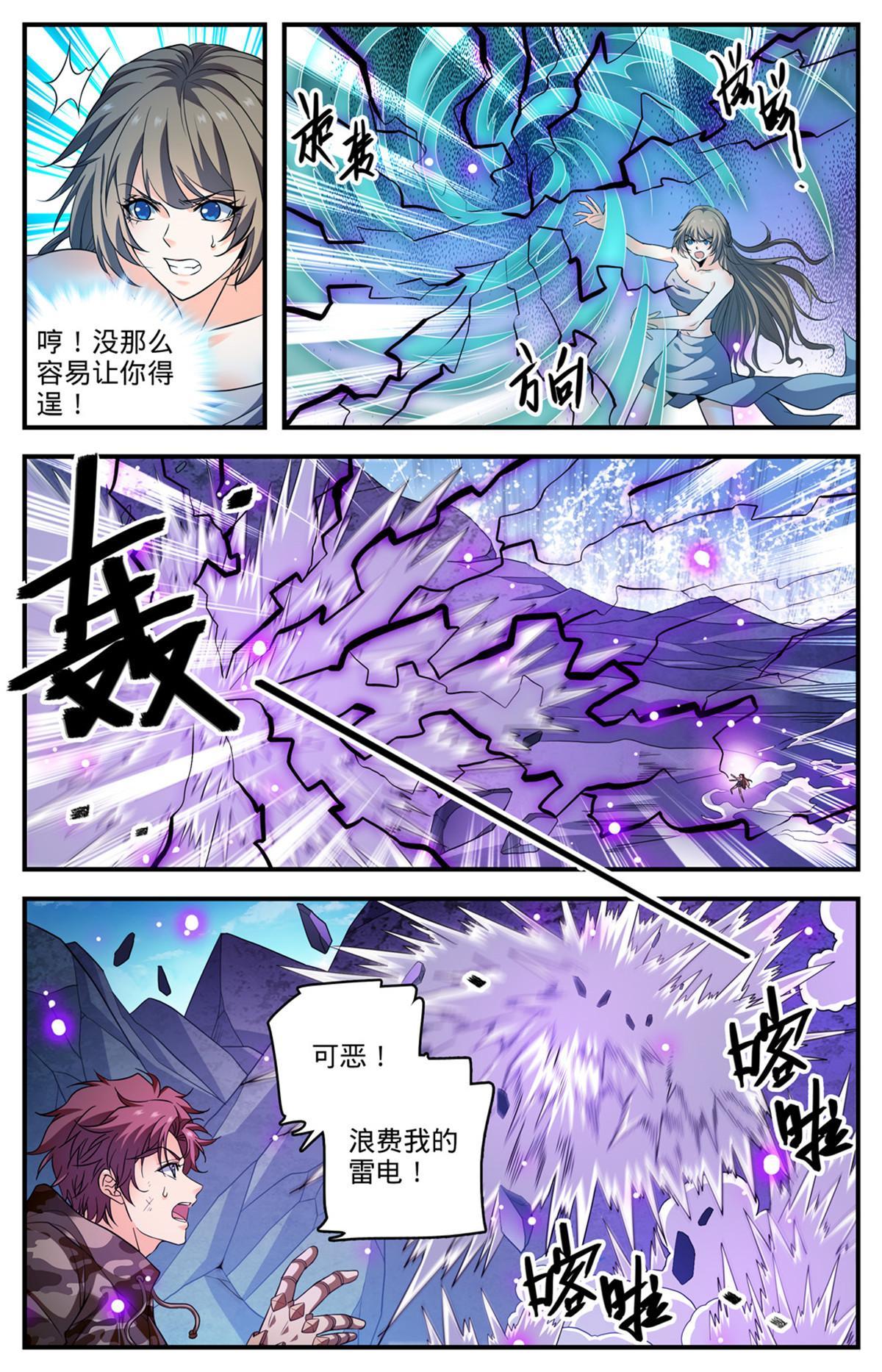 894 一心三用5