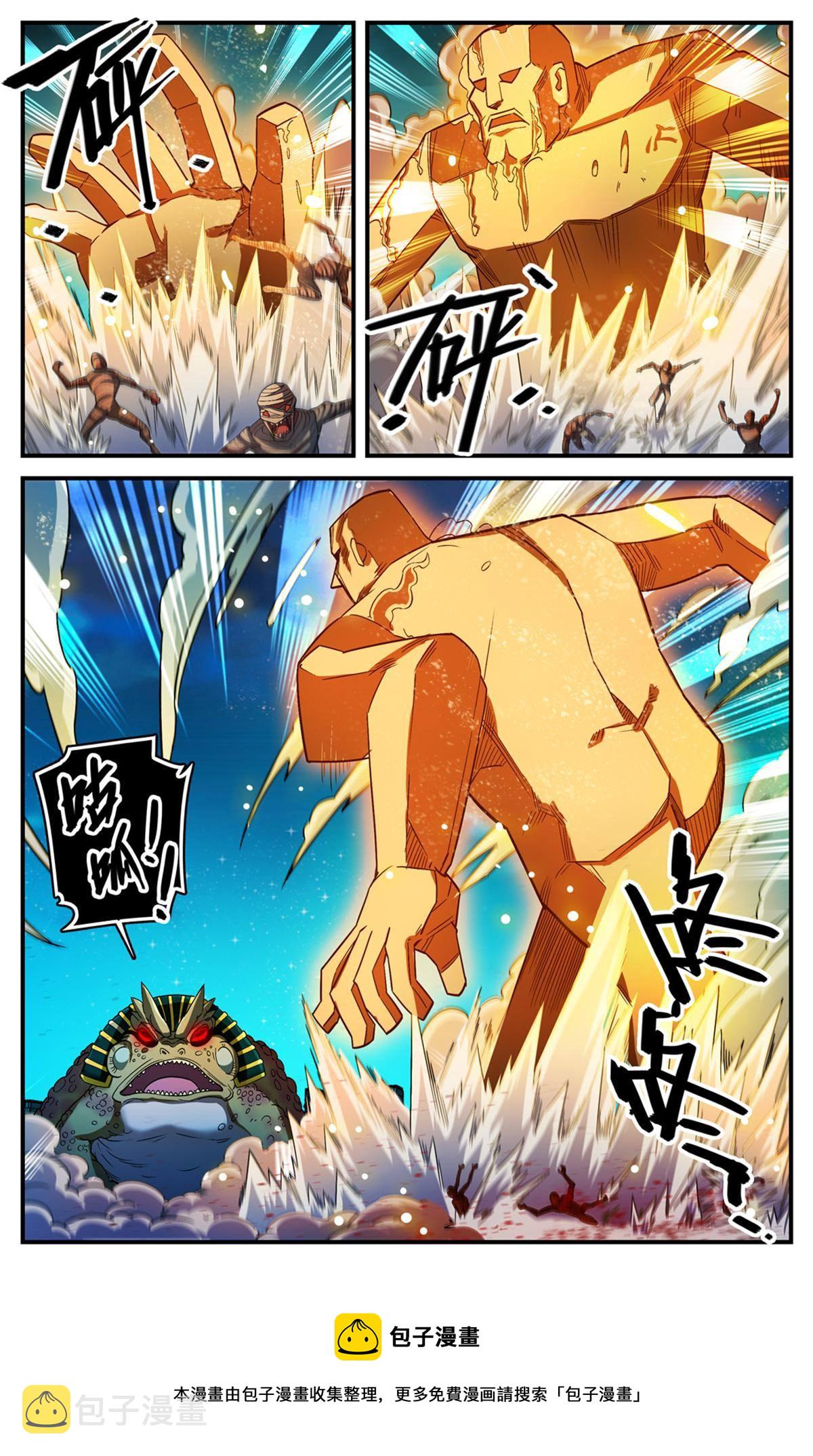 854 铜链背后12