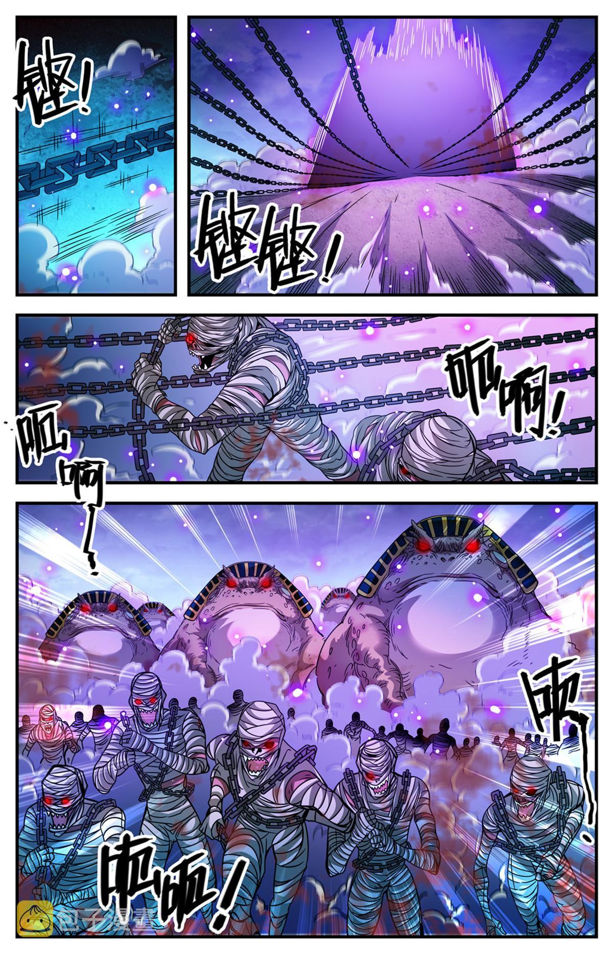 858 魔烽火9