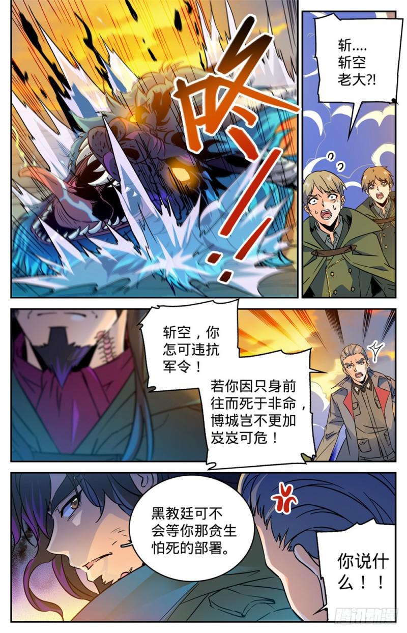 346 黄榜4