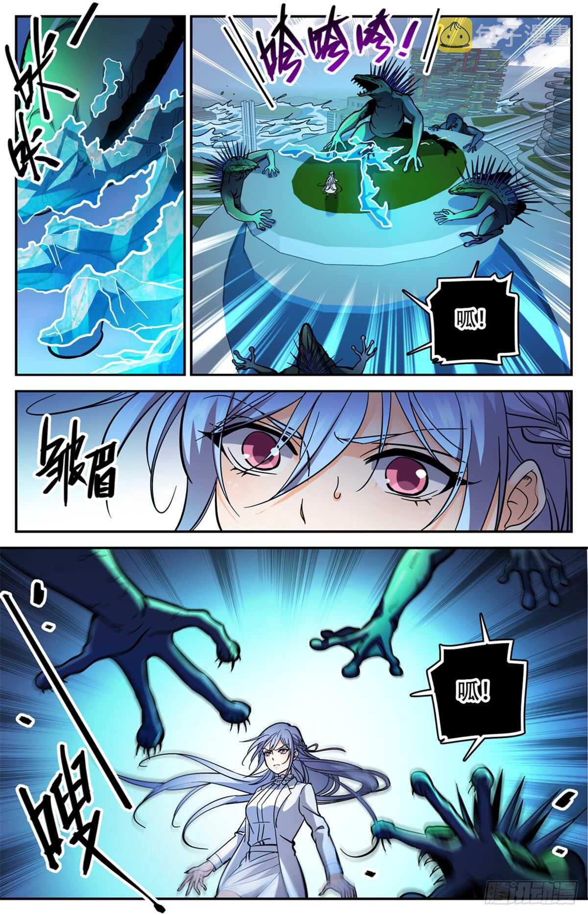 518 风盘陷阱8