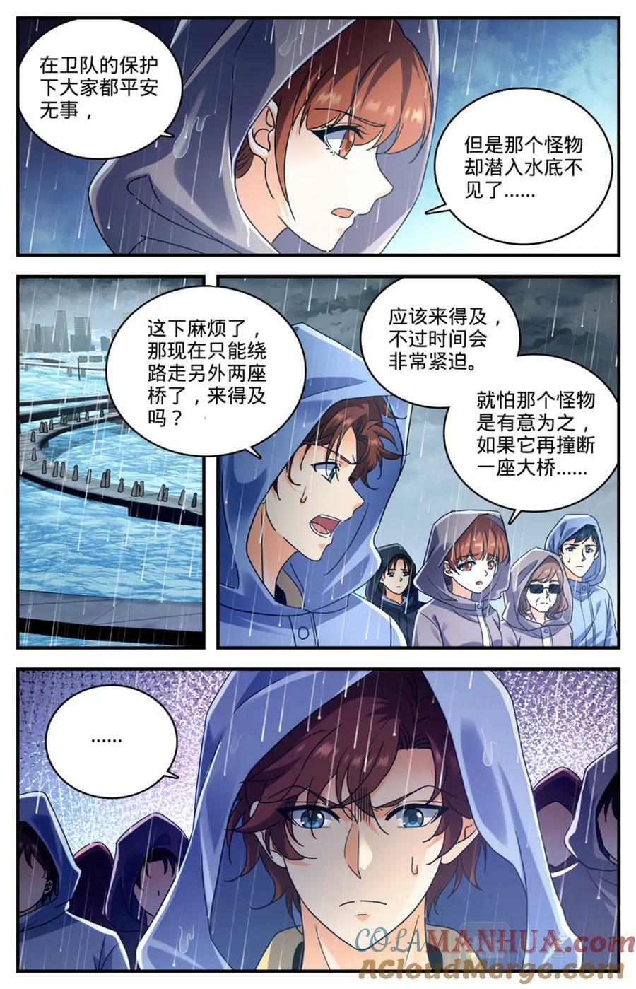 1031 海兽撞桥11