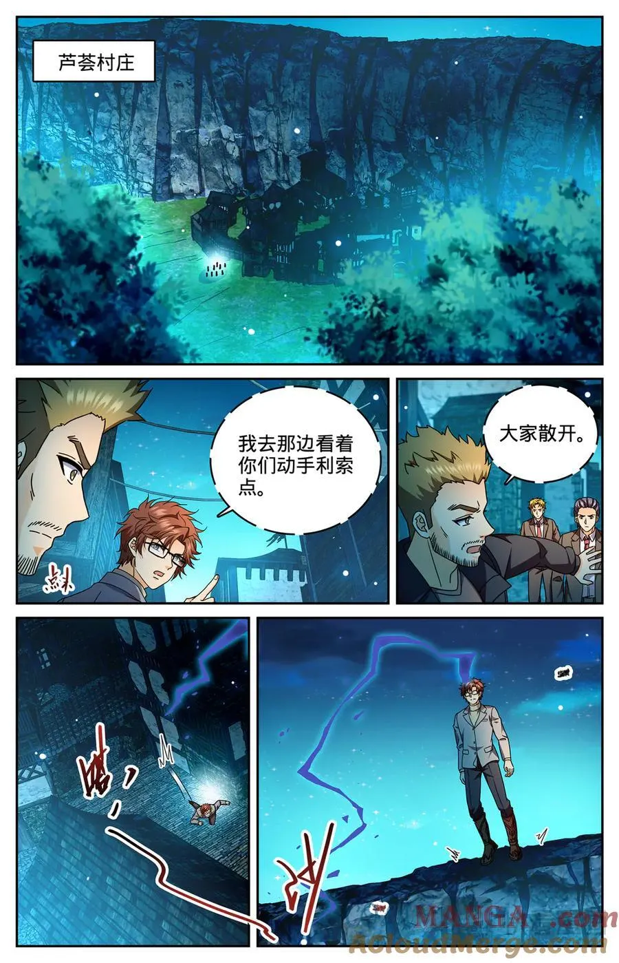 1178 重力挂铅1