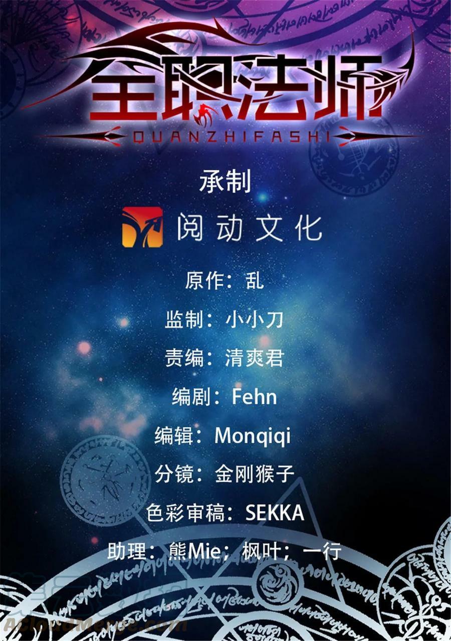 1007 红衣主教0