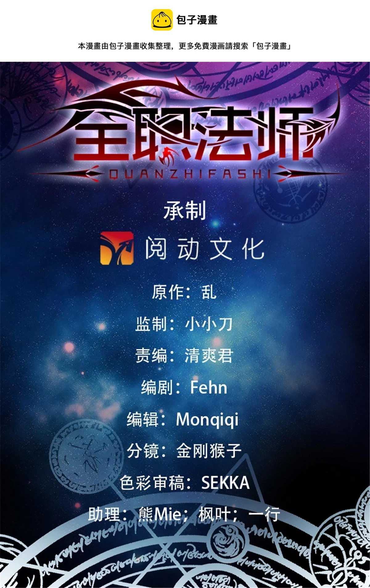 976 白妖灾云0