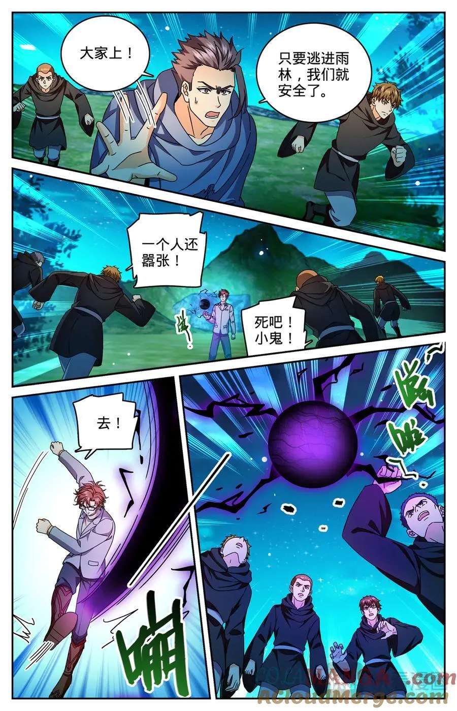 1178 重力挂铅5