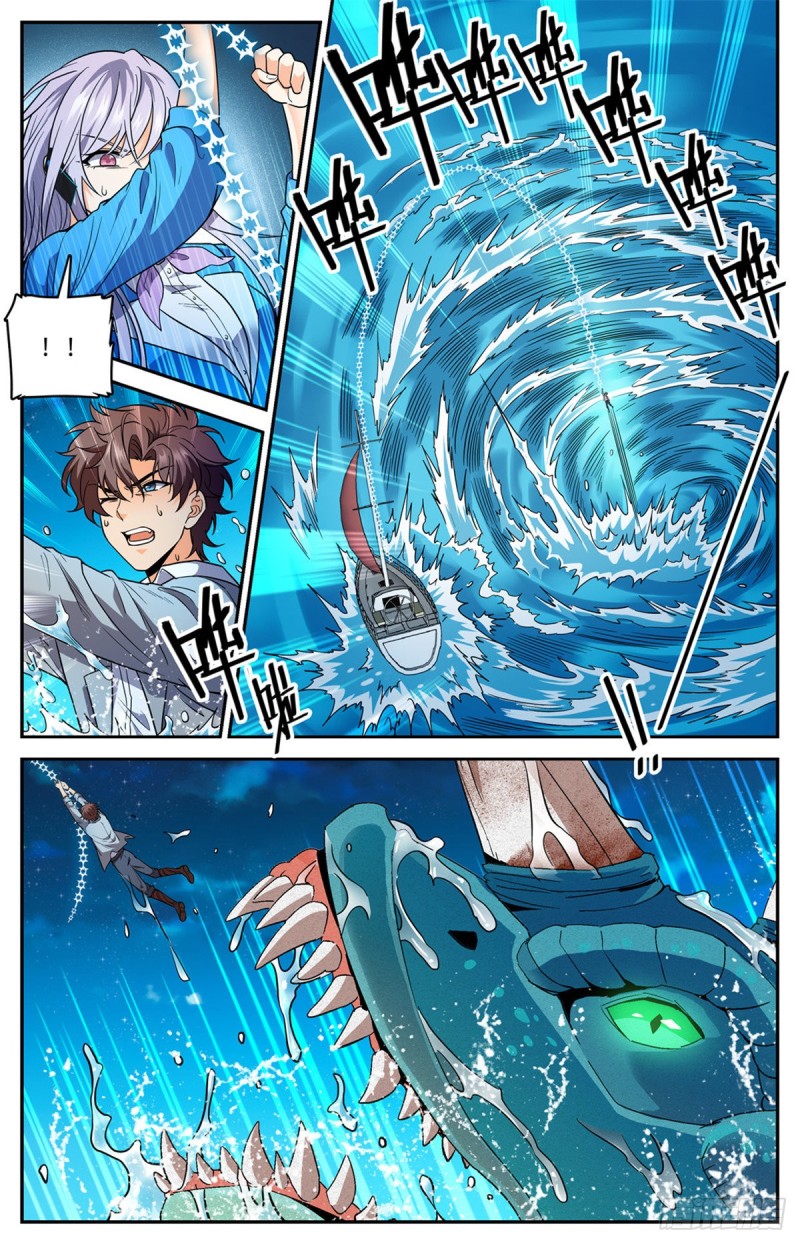 647 惹不起10