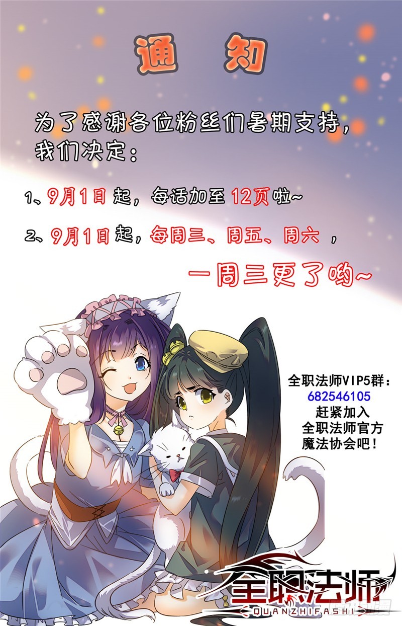 公告0