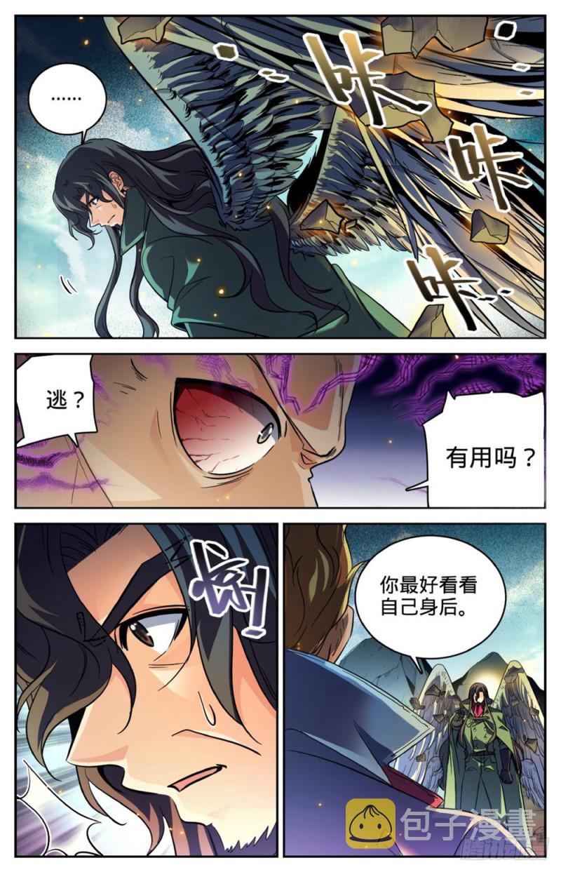 252 给我下地狱2