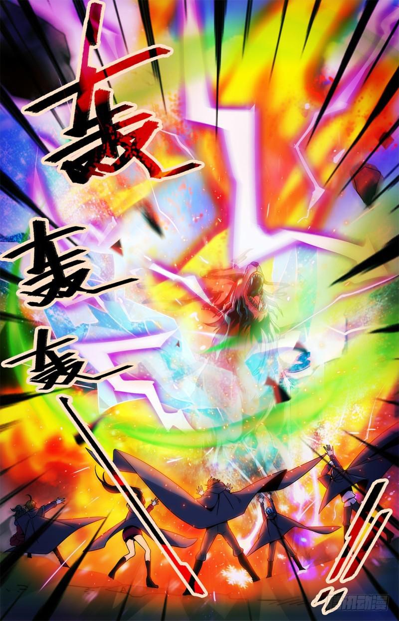22 它还活着！7