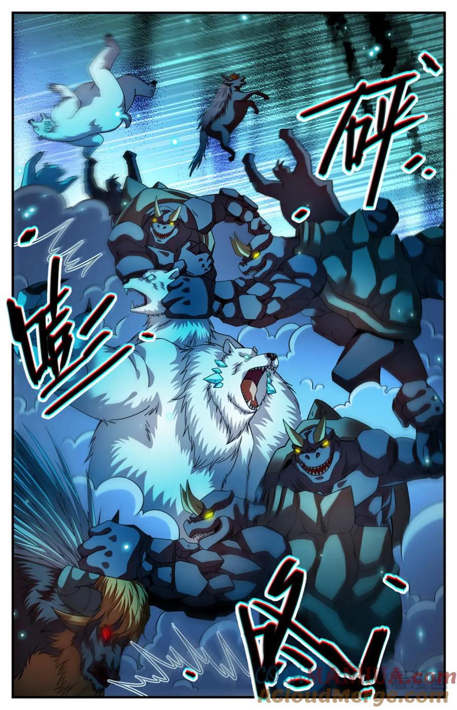 1071 有人搅局8