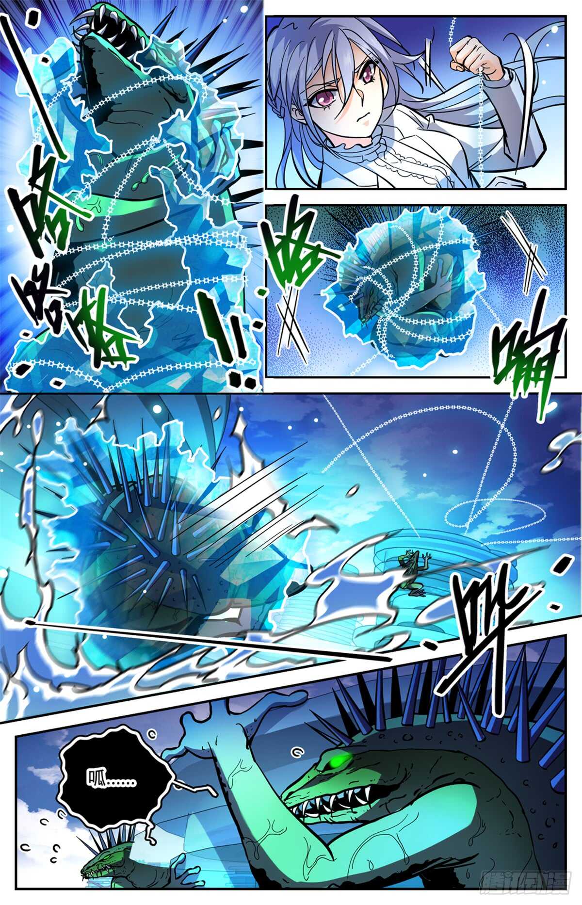 518 风盘陷阱5