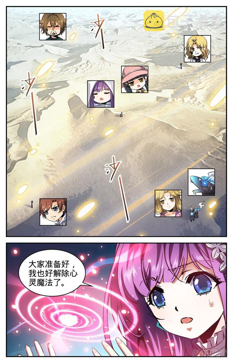 318 最多两公里12