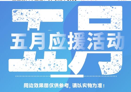 第565话 灰飞烟灭25