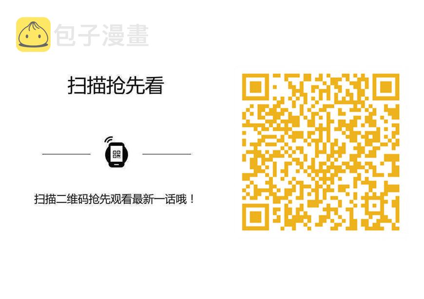 第680话 水来土掩16