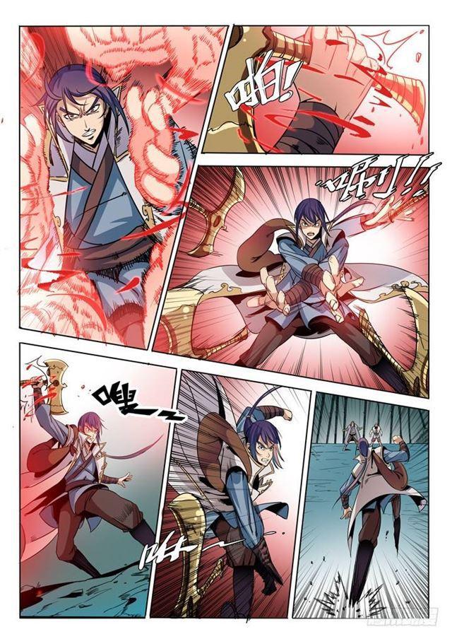 第39话 误入玉龙谷4