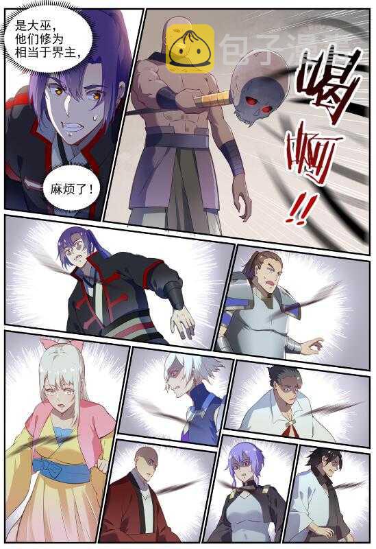 第709话 硝云弹雨5