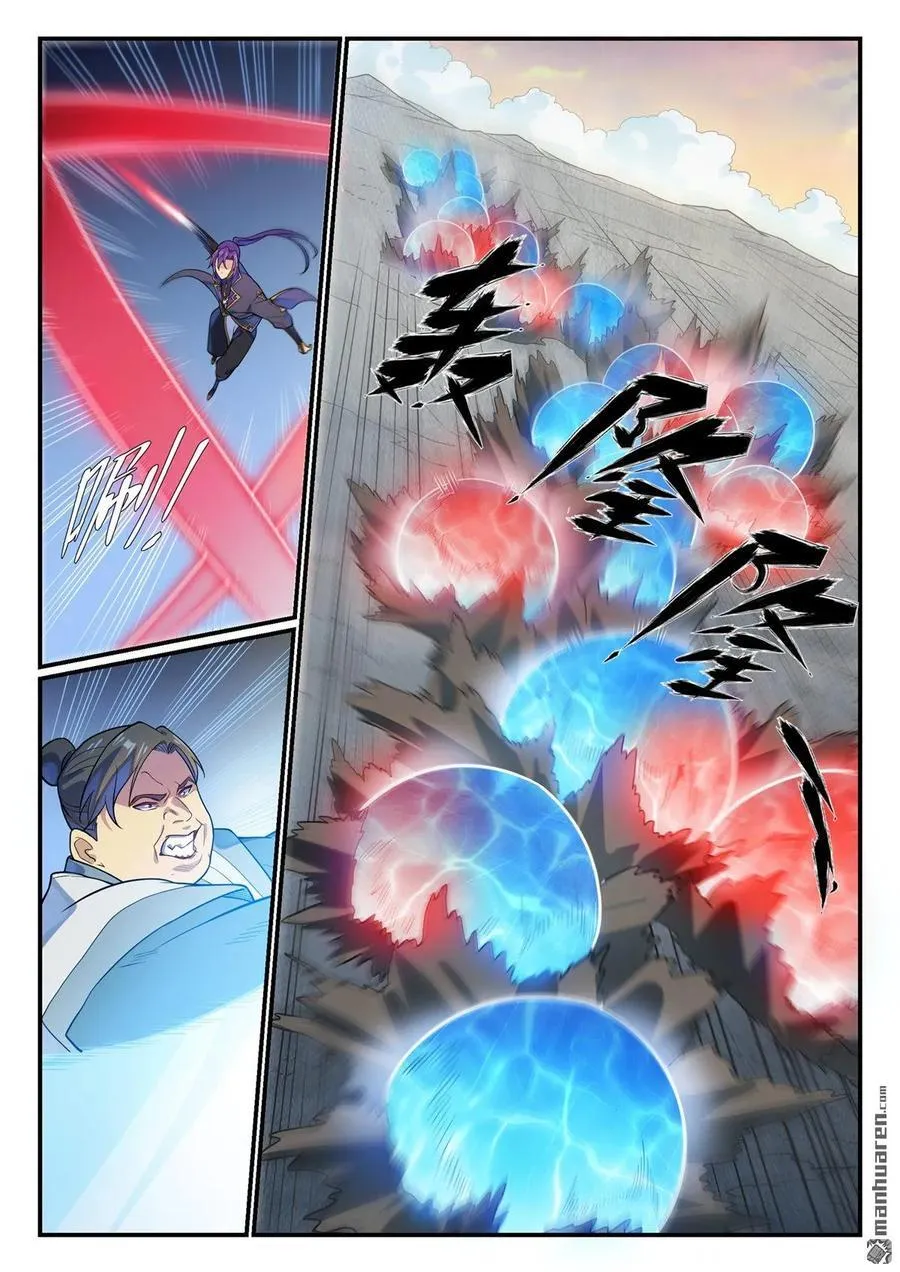 第1179回 霜棘玉骨7