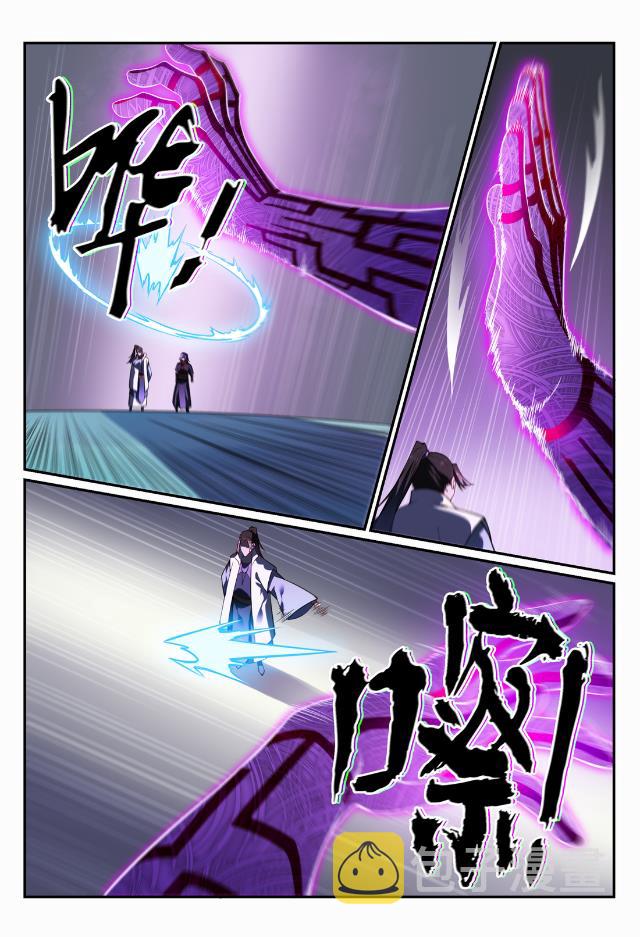 第718话 圣人门徒4