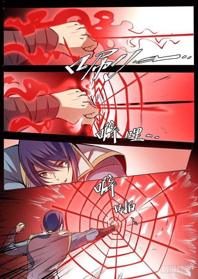 第38话 心跳8