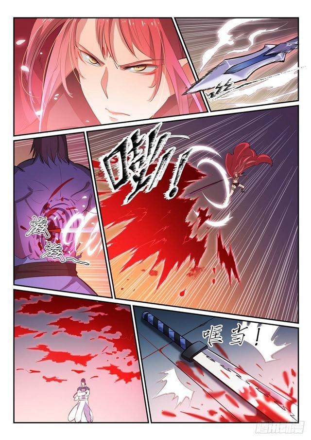第271话 贪功求名14