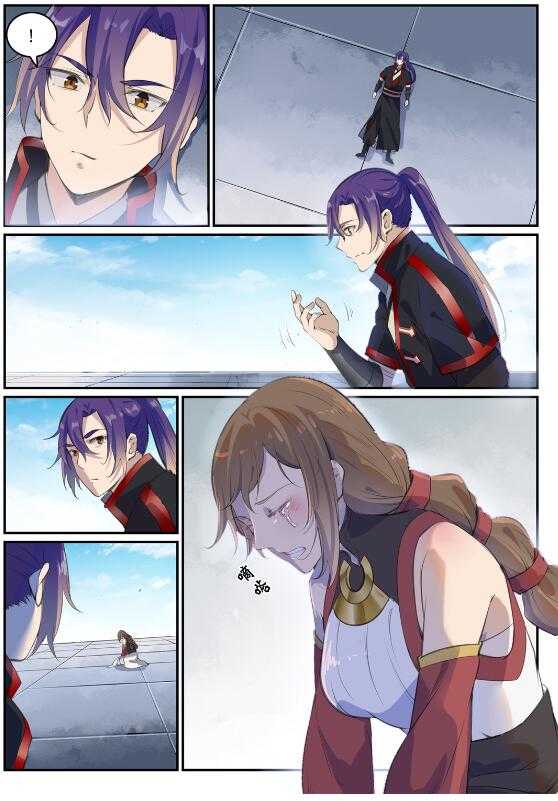 第650话 梦碎心裂11