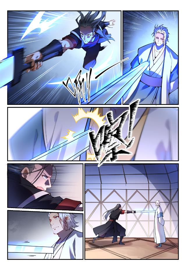 第753话 委重投艰9