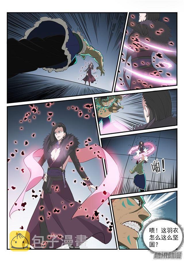 第183话 无力回天4