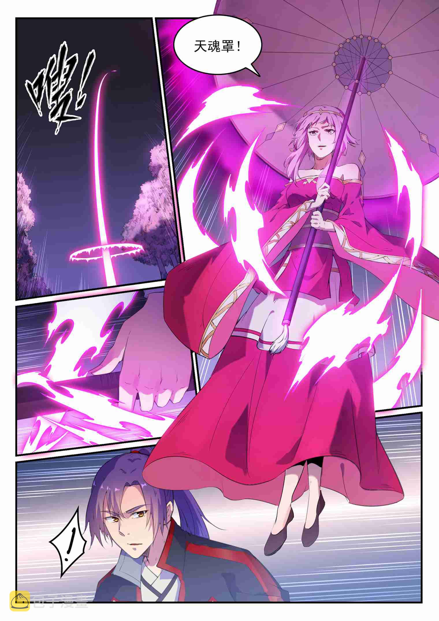 第720话 后发制人10