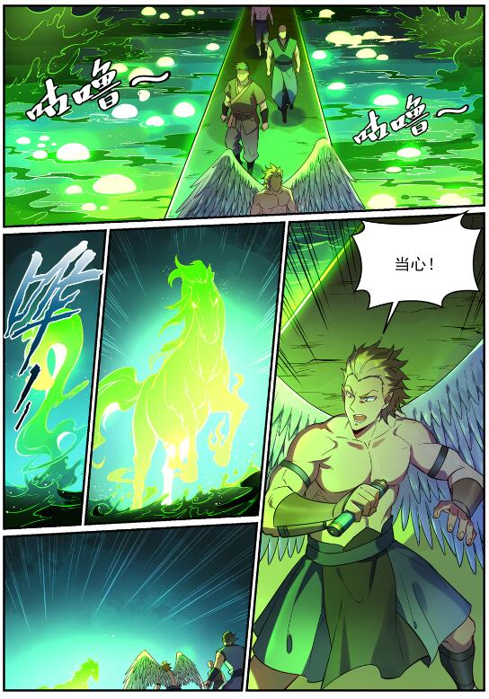 第754话 特立独行5