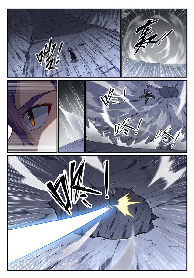 第727话 力之源泉14