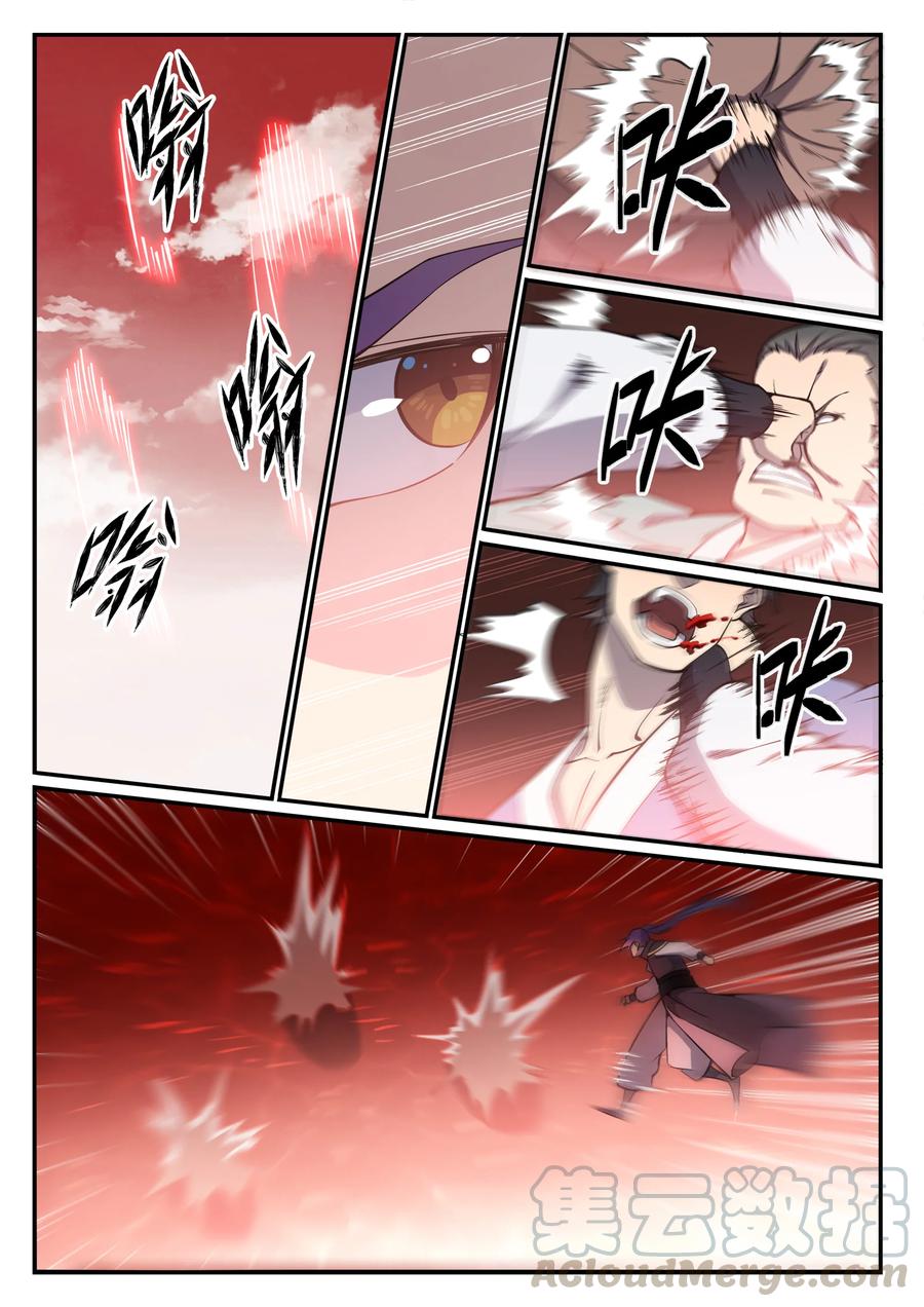 第768话 守株待兔12