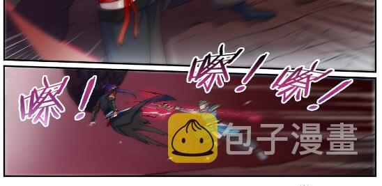 第633话 血祭魔器17