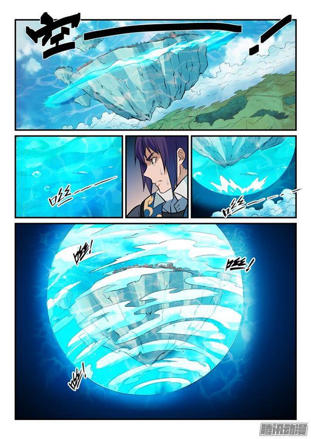 第194话 全盘布局14