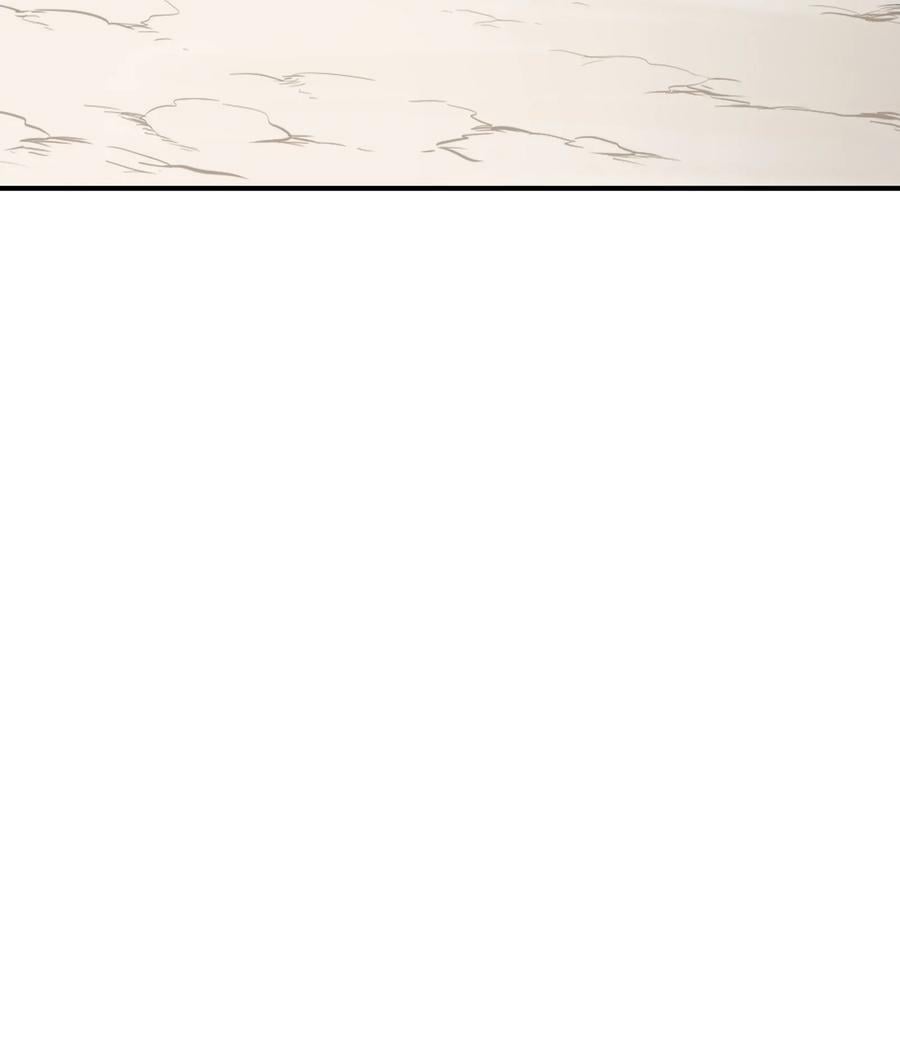 动画联动 父子对决？73
